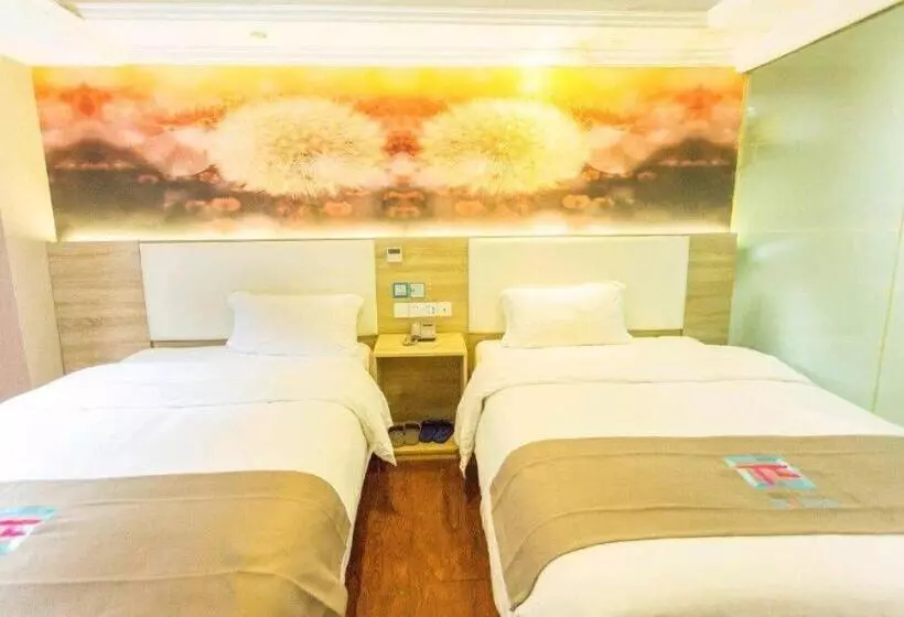 Pai Hotel·chongqing Jiangbei Airport Changfu Road Light Rail Station