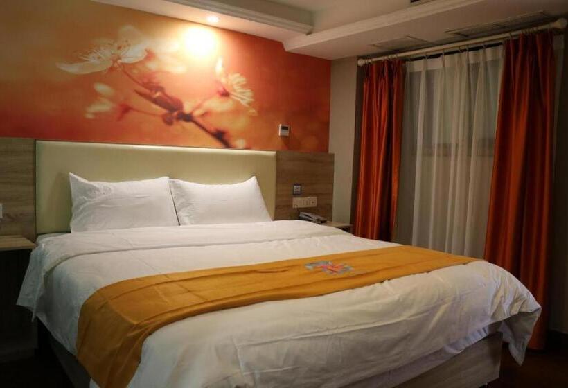 Pai Hotel·chongqing Jiangbei Airport Changfu Road Light Rail Station