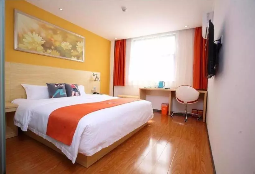 Pai Hotel·chongqing Jiangbei Airport Changfu Road Light Rail Station