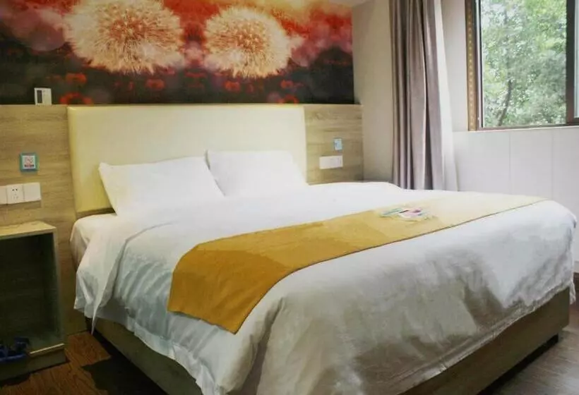 Pai Hotel·chongqing Jiangbei Airport Changfu Road Light Rail Station