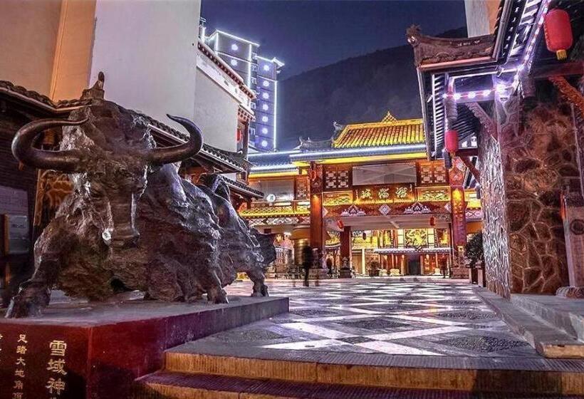 Pai Hotels·kangding Xiaqiao