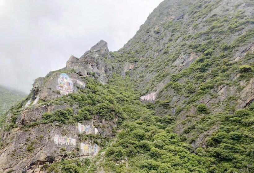 Pai Hotels·kangding Xiaqiao