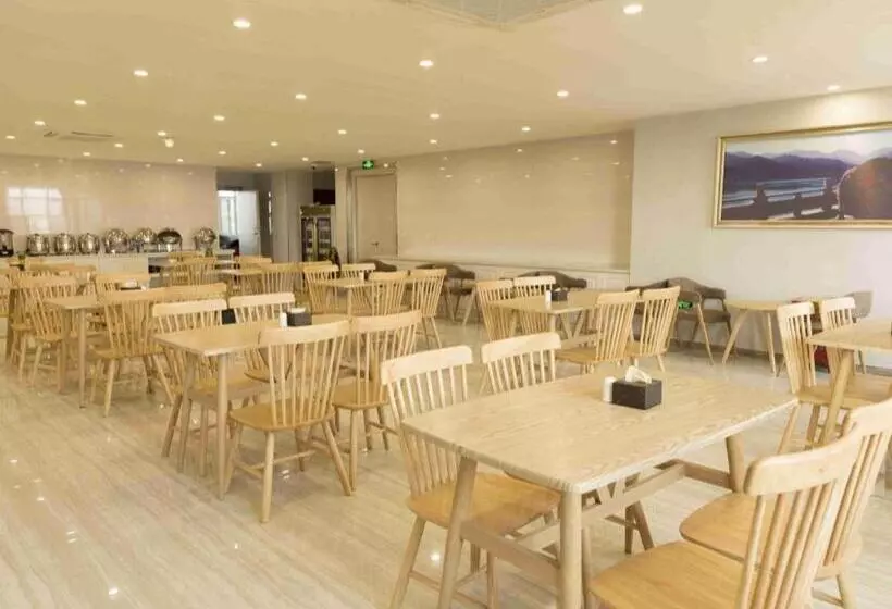 Super 8 Hotel Toksun Shengyuan Central City