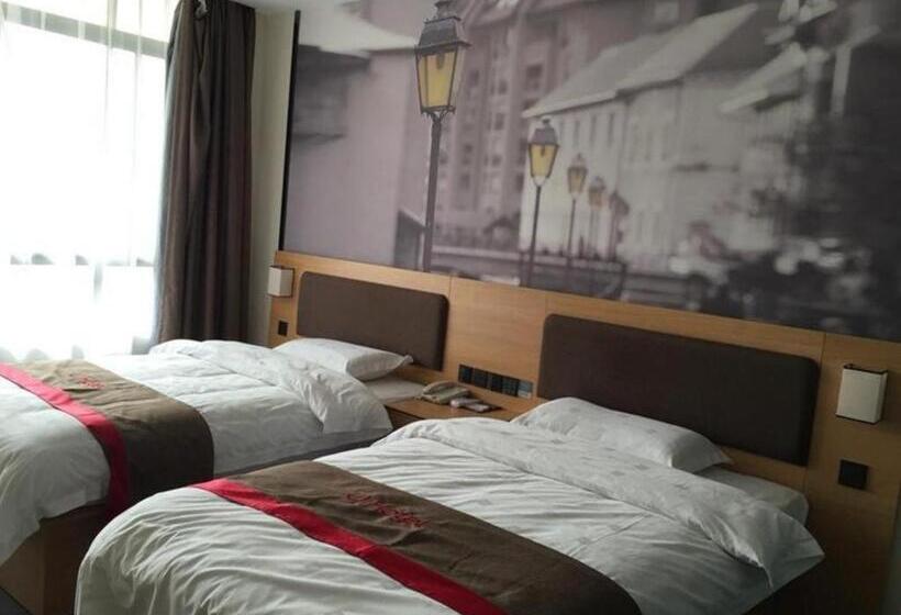 Thank Inn Hotel Hubei Huanggang Hong An County Hong An No.1 Middle School