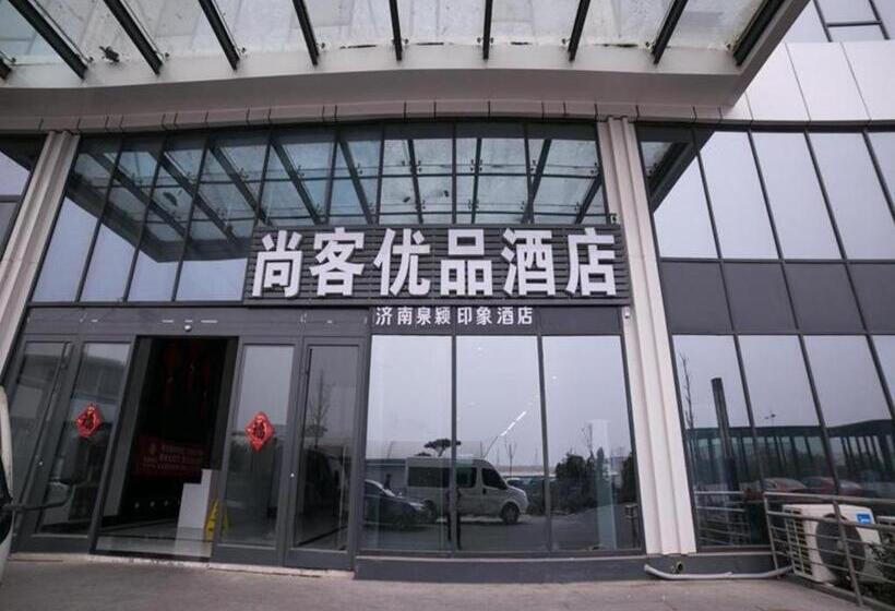 Up And In Hotel Shandong Jinan Zhangqiu District Railway Jiaoyue Plaza