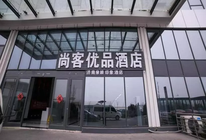 Up And In Hotel Shandong Jinan Zhangqiu District Railway Jiaoyue Plaza