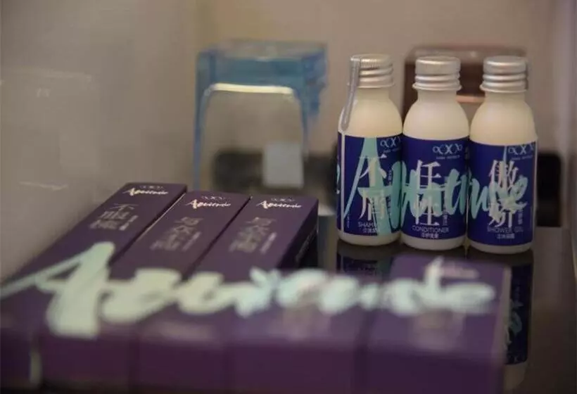 Xana Hotelle Anqing Tianzhu Mountain Railway Station