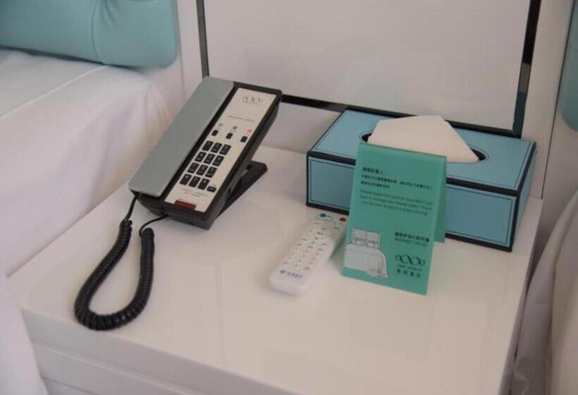 Xana Hotelle Anqing Tianzhu Mountain Railway Station