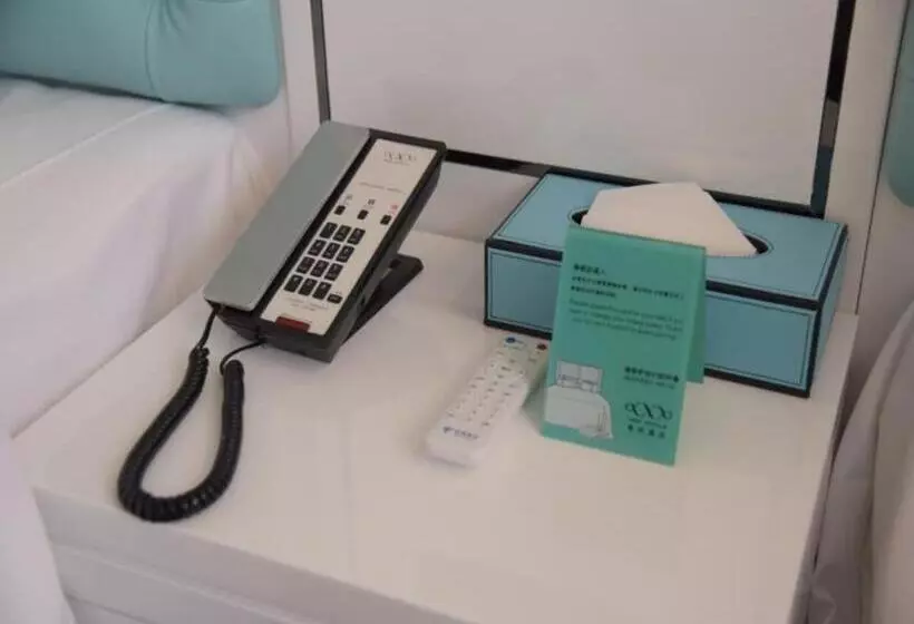 Xana Hotelle Anqing Tianzhu Mountain Railway Station