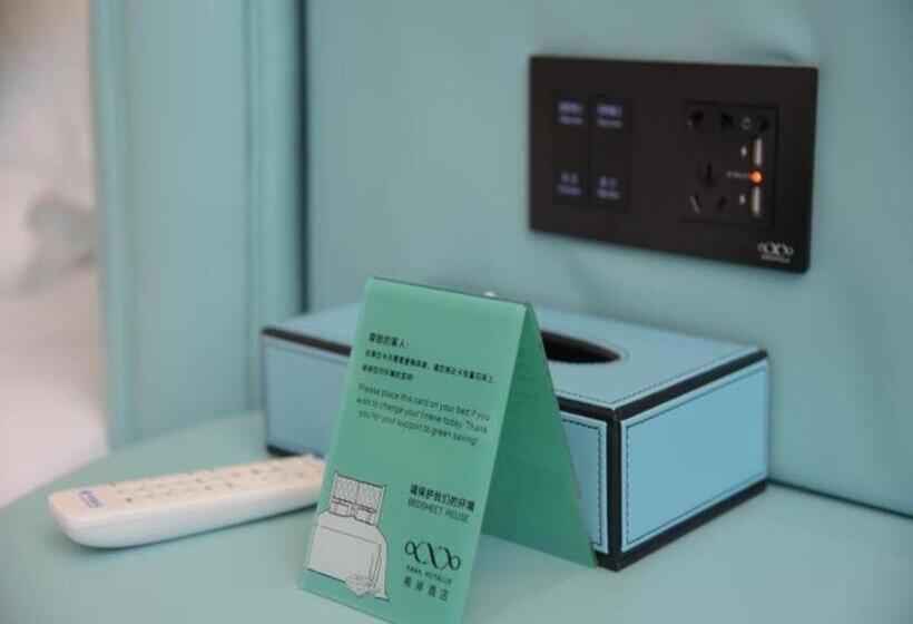 Xana Hotelle Anqing Tianzhu Mountain Railway Station