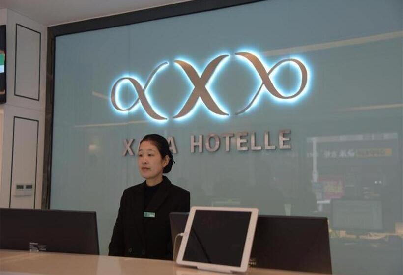 Xana Hotelle Anqing Tianzhu Mountain Railway Station