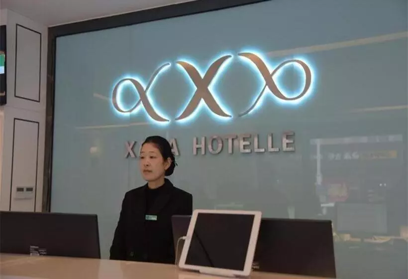 Xana Hotelle Anqing Tianzhu Mountain Railway Station