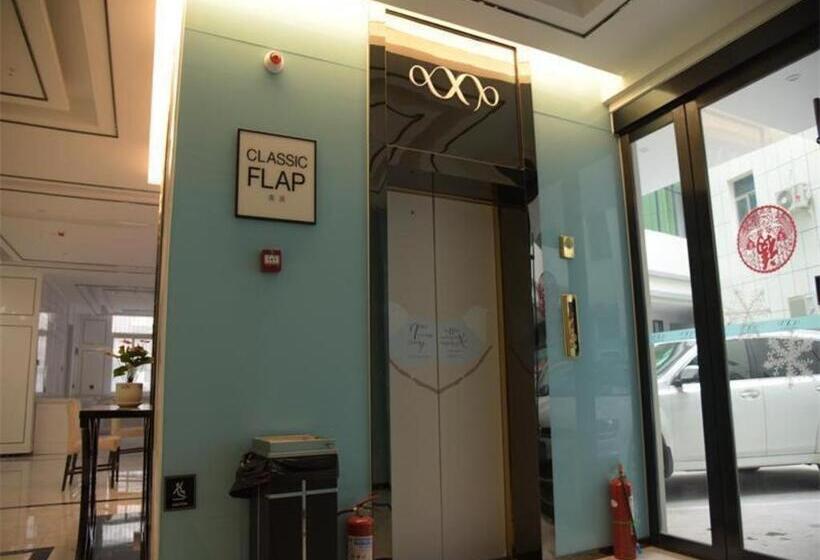 Xana Hotelle Anqing Tianzhu Mountain Railway Station