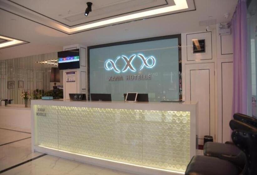 Xana Hotelle Anqing Tianzhu Mountain Railway Station