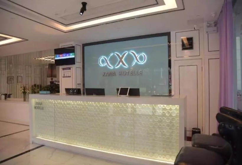 Xana Hotelle Anqing Tianzhu Mountain Railway Station