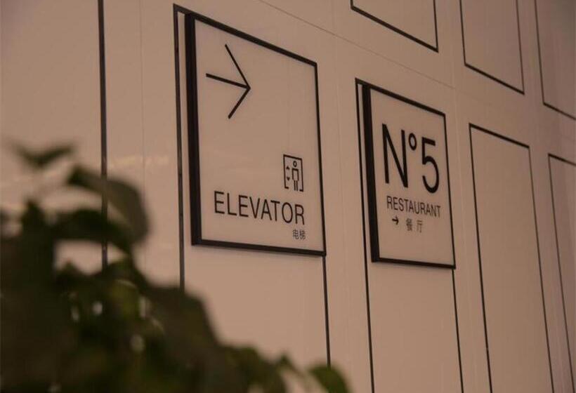 Xana Hotelle Anqing Tianzhu Mountain Railway Station