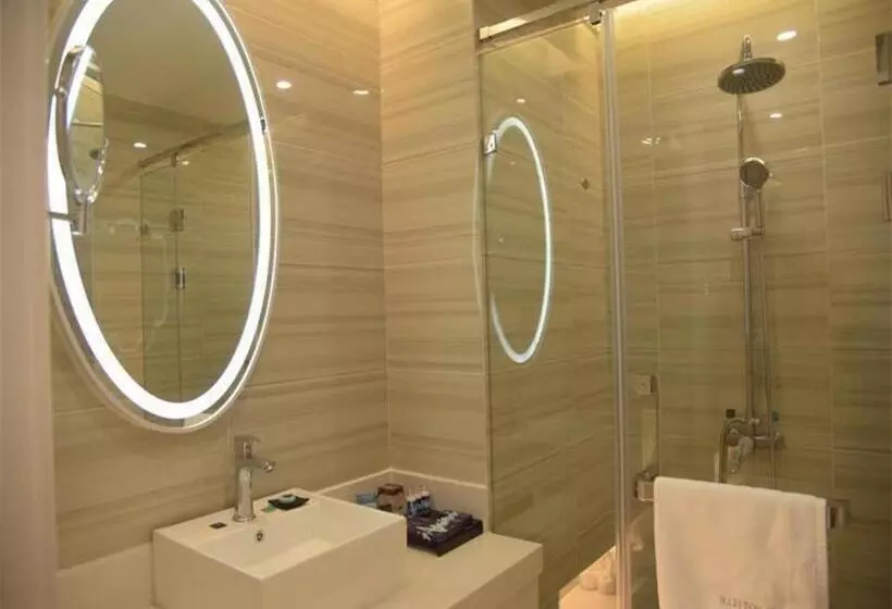 Xana Hotelle Anqing Tianzhu Mountain Railway Station