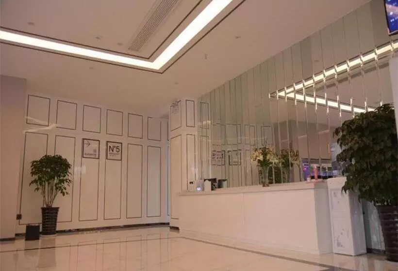 Xana Hotelle Anqing Tianzhu Mountain Railway Station