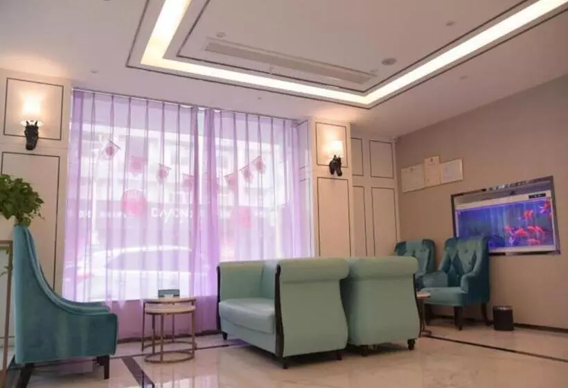 Xana Hotelle Anqing Tianzhu Mountain Railway Station