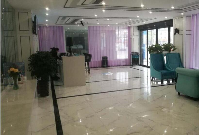 Xana Hotelle Anqing Tianzhu Mountain Railway Station