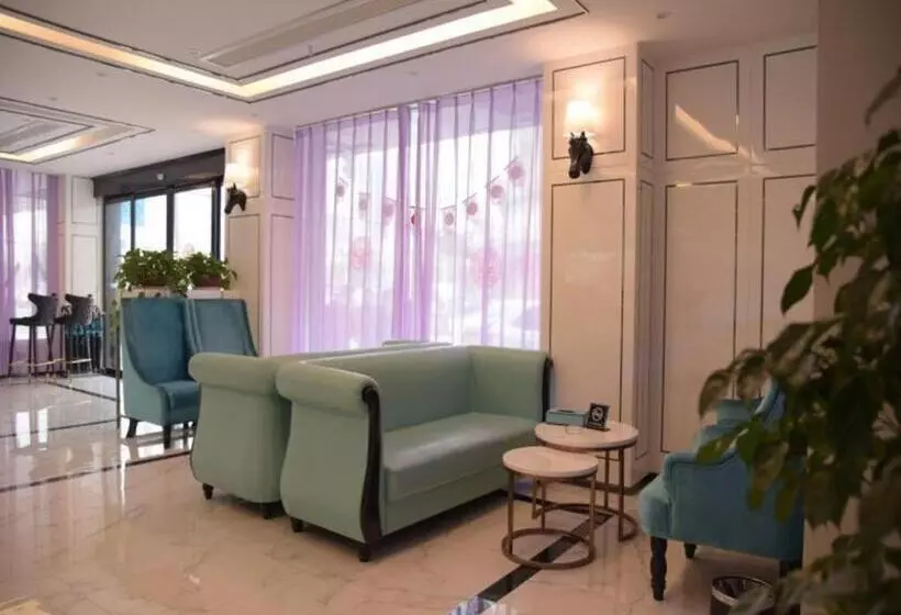 Xana Hotelle Anqing Tianzhu Mountain Railway Station