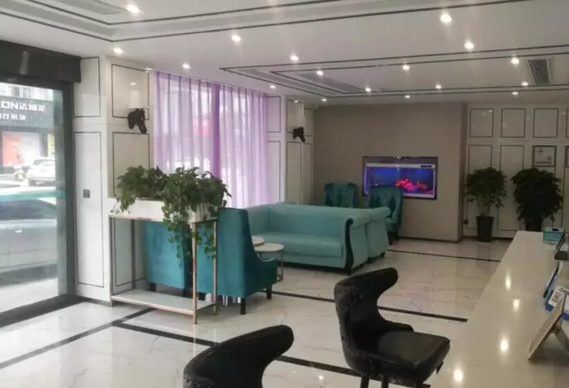 Xana Hotelle Anqing Tianzhu Mountain Railway Station