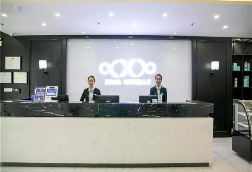 Xana Hotelle Rizhao Lanshan District Government