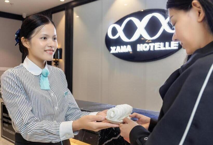 Xana Hotelle·jinan Daminghu East Gate Shandong University