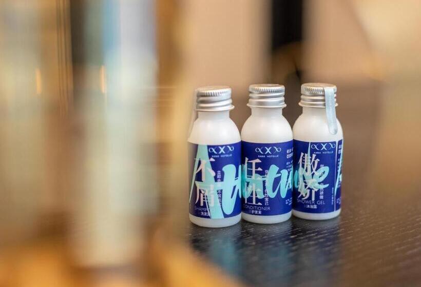 Xana Hotelle·jinan Daminghu East Gate Shandong University