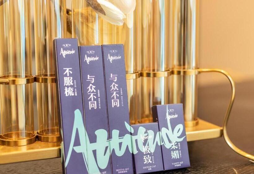 Xana Hotelle·jinan Daminghu East Gate Shandong University