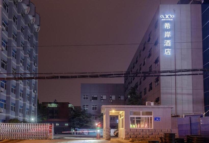 Xana Hotelle·jinan Daminghu East Gate Shandong University