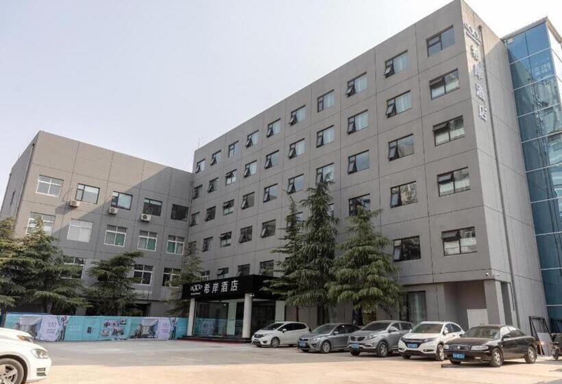 Xana Hotelle·jinan Daminghu East Gate Shandong University