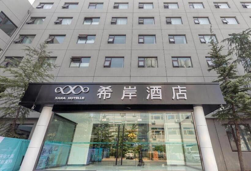 Xana Hotelle·jinan Daminghu East Gate Shandong University