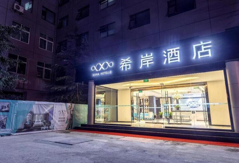Xana Hotelle·jinan Daminghu East Gate Shandong University