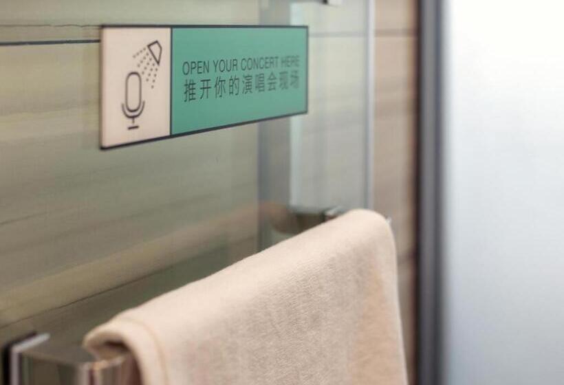 Xana Hotelle·jinan Daminghu East Gate Shandong University