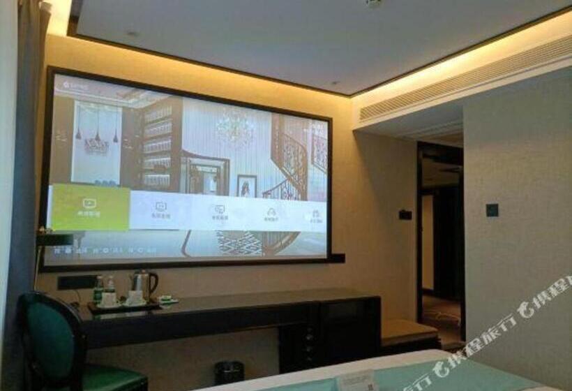 Xana Hotelle·nanchang Bayi Square Metro Station