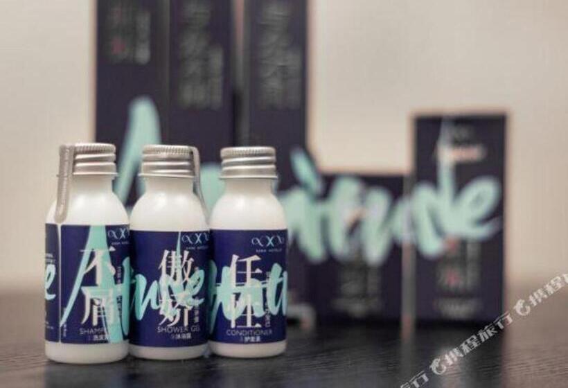 Xana Hotelle·nanchang Bayi Square Metro Station