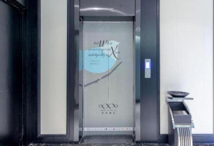 Xana Hotelle·nanchang Bayi Square Metro Station