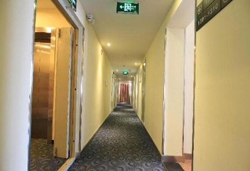 Hotel 7 Days Inn Wuhai Wanda Plaza