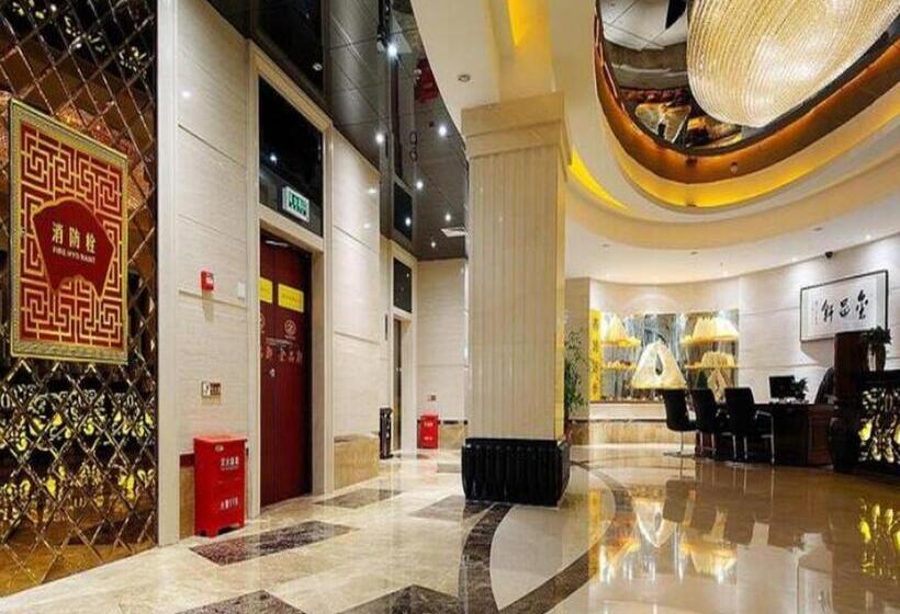 בית מלון כפרי Fuzhou Xin Zi Yang