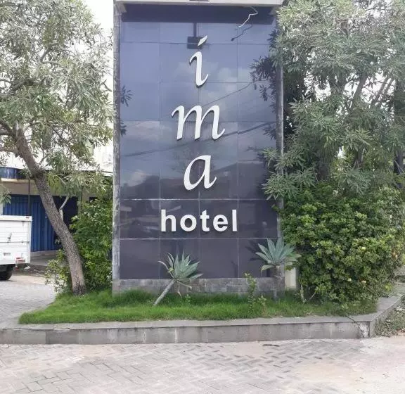 هتل Ima