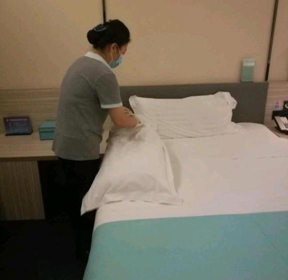 Hotel Xana Lite Beijing Liangxiang University City Branch