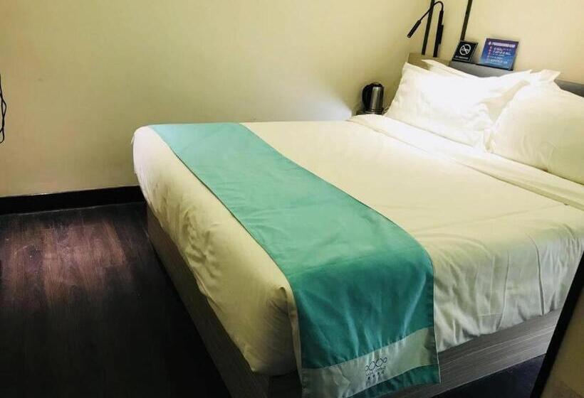 Hotel Xana Lite Beijing Liangxiang University City Branch