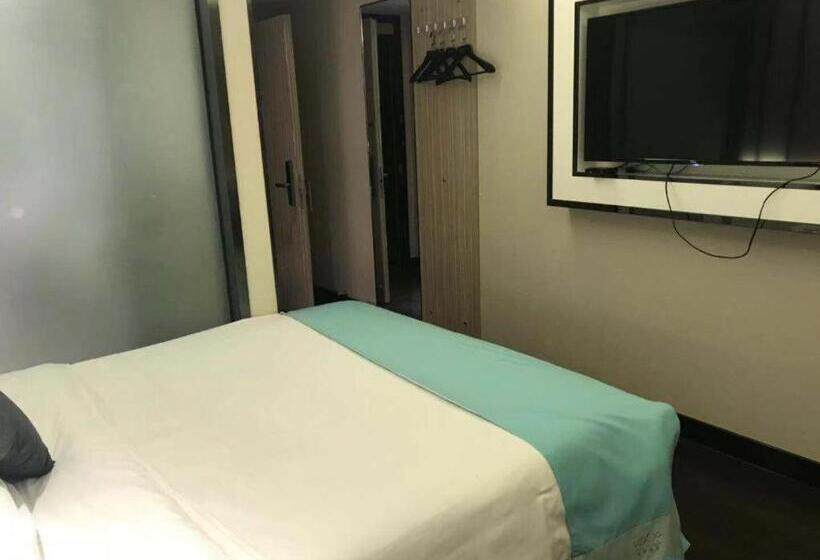 Hotel Xana Lite Beijing Liangxiang University City Branch