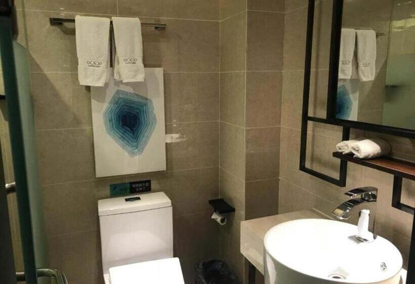 Hotel Xana Lite Beijing Liangxiang University City Branch