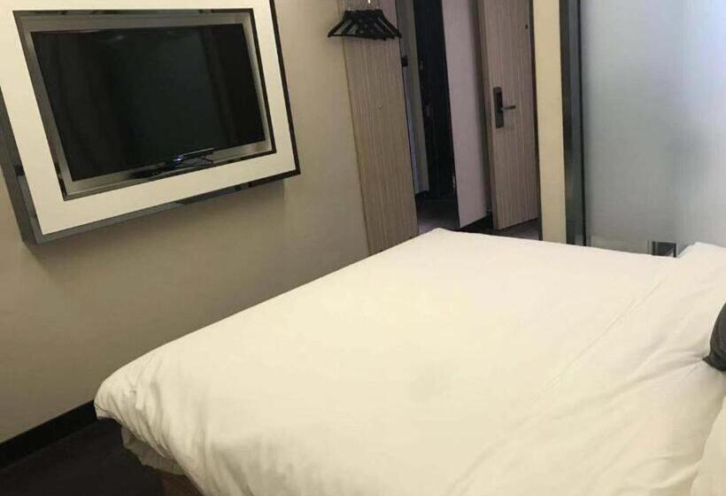 Hotel Xana Lite Beijing Liangxiang University City Branch