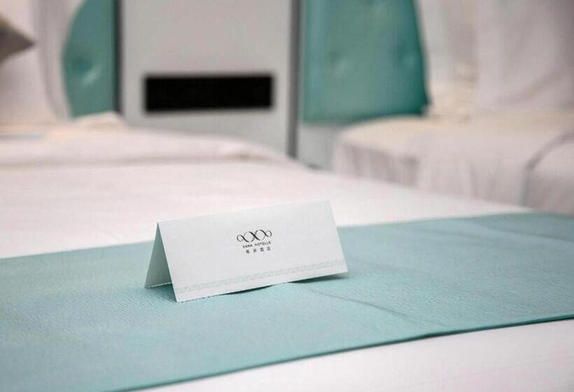 ホテル Xana Lite Yichun Fengcheng Municipal Government Branch