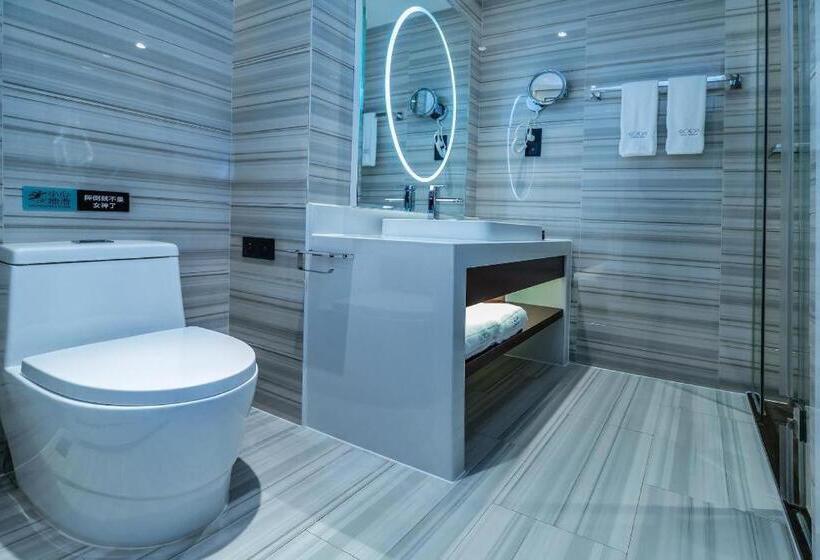 ホテル Xana Lite Yichun Fengcheng Municipal Government Branch