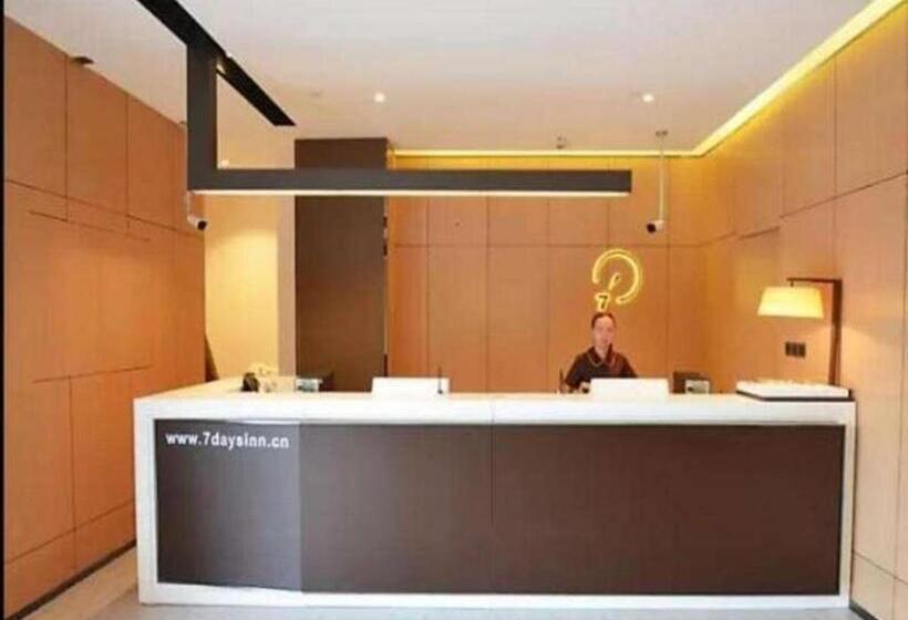 Iu Hotel Zhengzhou Xinzheng Sias International University Branch