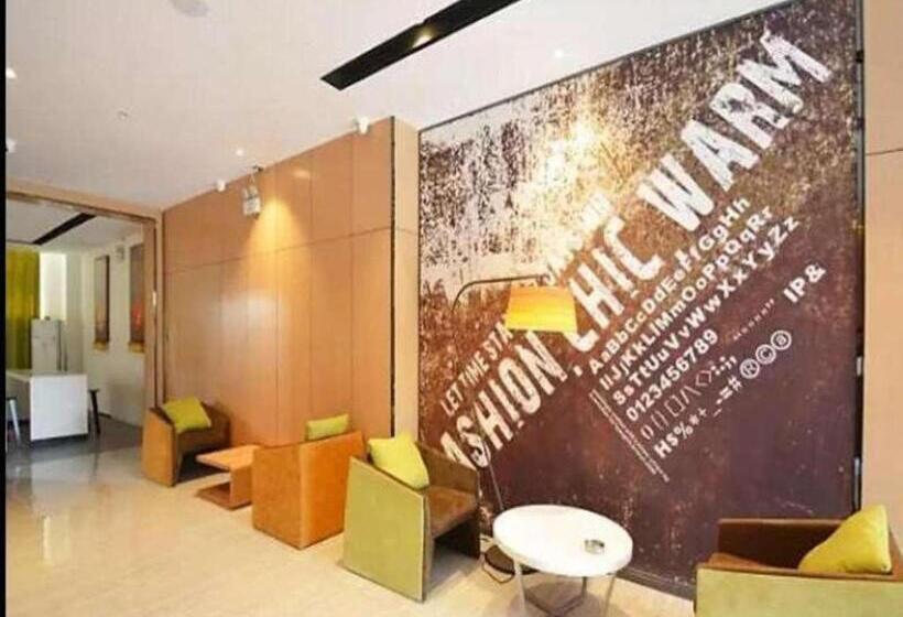 Iu Hotel Zhengzhou Xinzheng Sias International University Branch